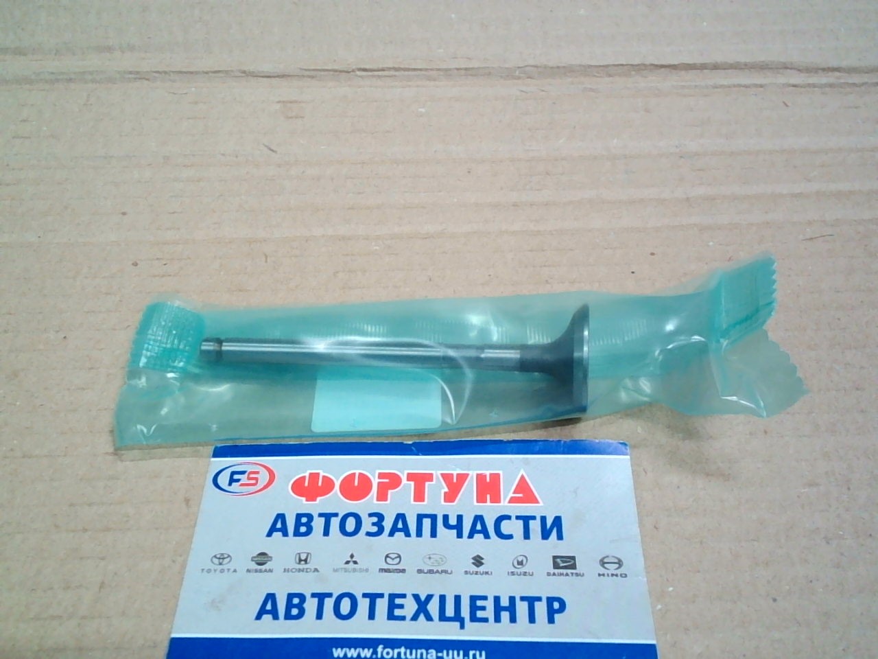 Клапан 4AFE, 5AFE, 7AFE '91-'02 EX [13715-15070] TB-102-0 ROCKY