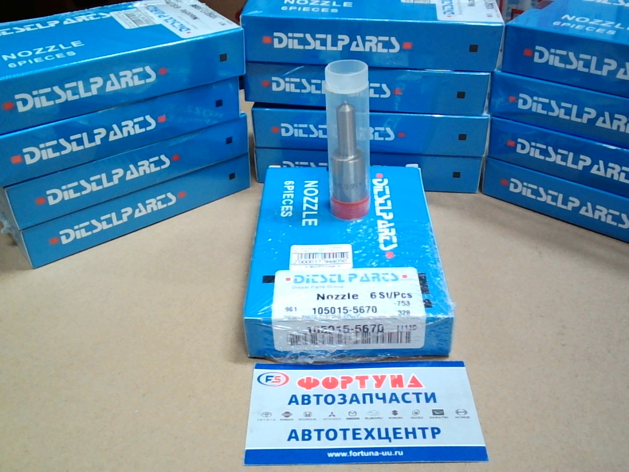 Распылители DLLA160SN567  /6D14, 6D15   105015-5670  DIESEL PARTS