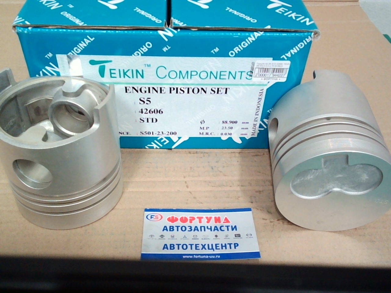 Поршня XA, S5 STD 42606 TEIKIN (3 кольца)