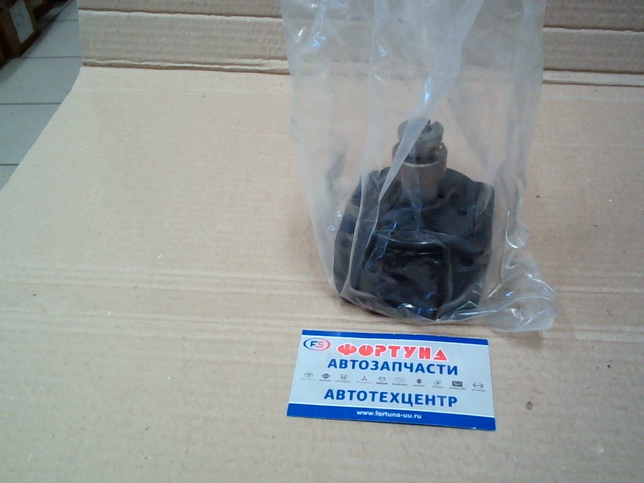 Плунжерная пара 096400-1270 (4/10R 2C, 3C) TW