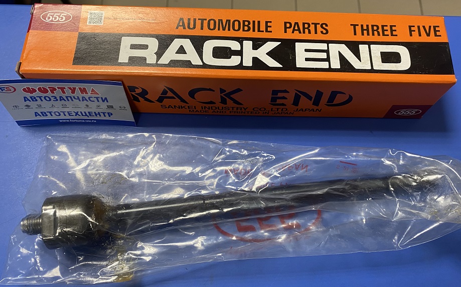 Рулевая тяга SR-3380 "555" /DAIHATSU MIRA e:S LA300S '11-/