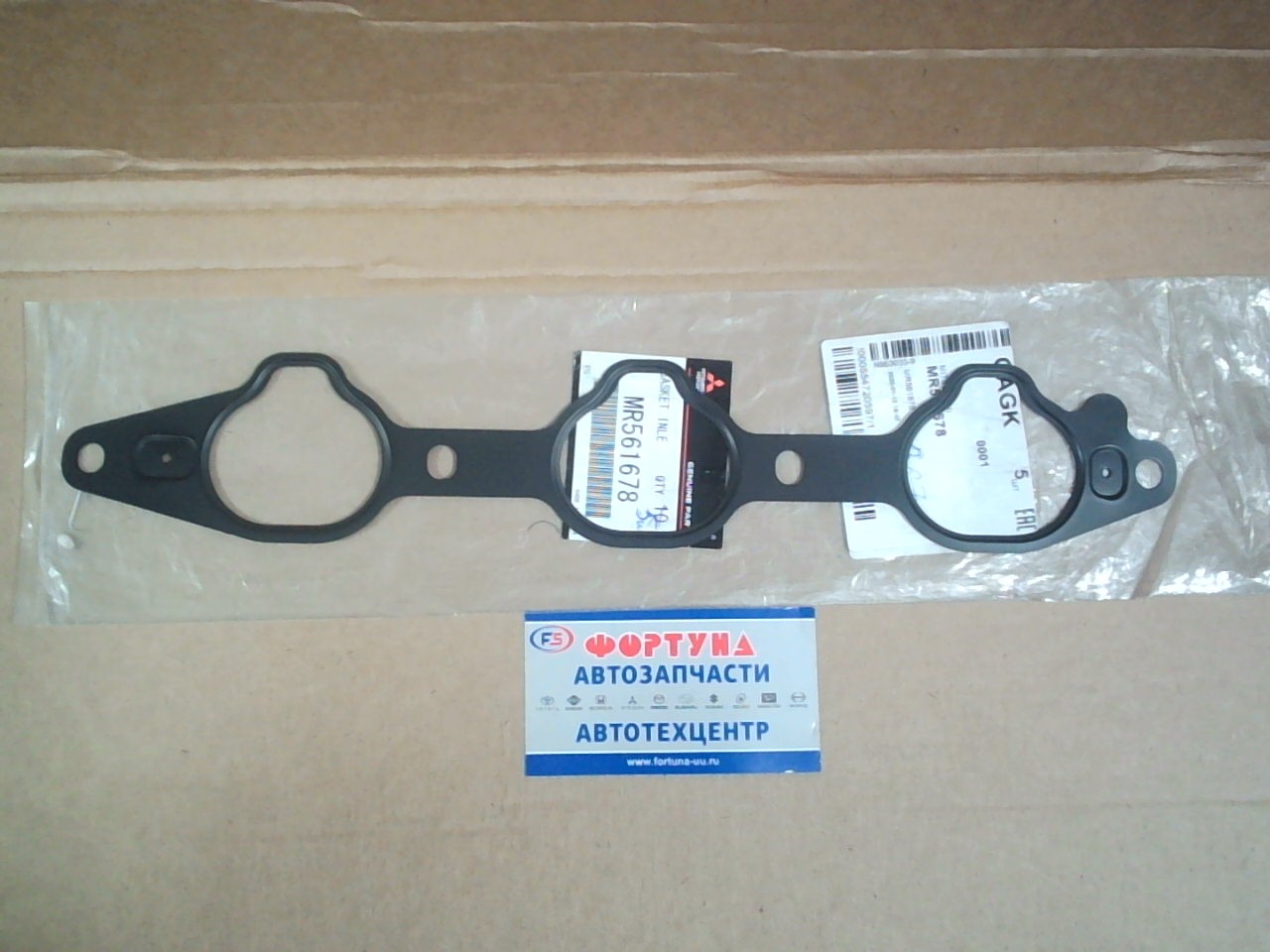 Прокладка впускного коллектора V43, V73 [MR561678/MD309720] metal MITSUBISHI /нижняя/ OM 6G72 '99-