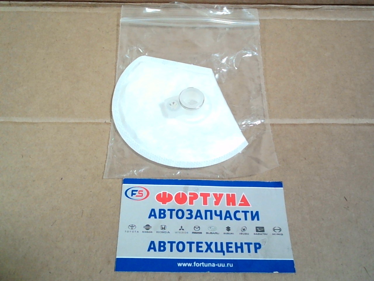 Фильтр сеточка в бак NFH-4188 NARICHIN /CITY '03-'08,  JAZZ '02-'08,  CR-V '02-'06/