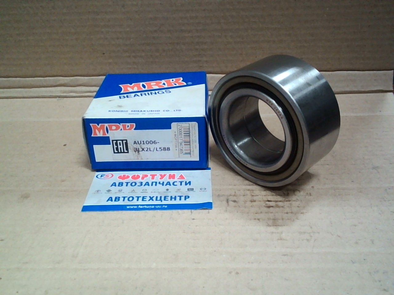 Подшипник AU1006-3LX2L/L588 MRK (48*86*40*42) БЕЗ магнитом /FR ACCORD, ODYSSEY CL9, CM2, CM3, CL7, RB1, CL8, RB2 '02-'04/