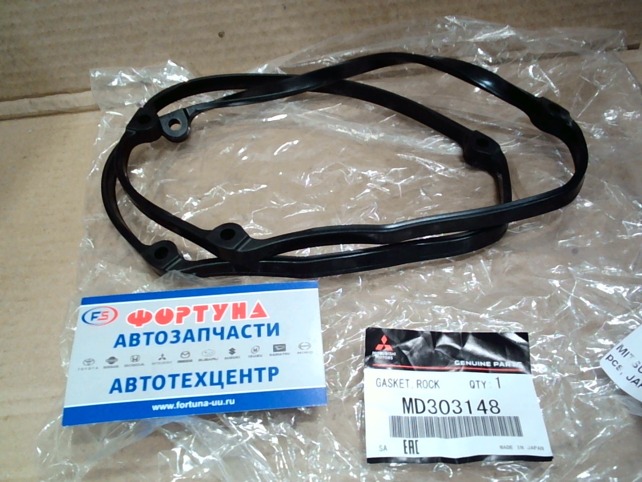 Прокладка клапанной крышки 6G72,  6G74 [MD303148] MITSUBISHI (LH=RH)