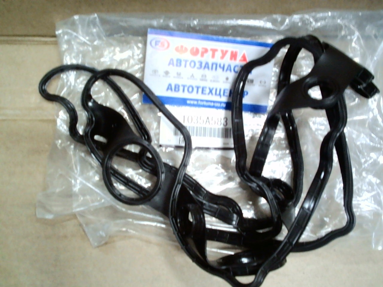 Прокладка клапанной крышки 4B10, 4B11, 4B12 [1035A583] MITSUBISHI / LANCER, OUTLANDER '06-, ASX '10-/