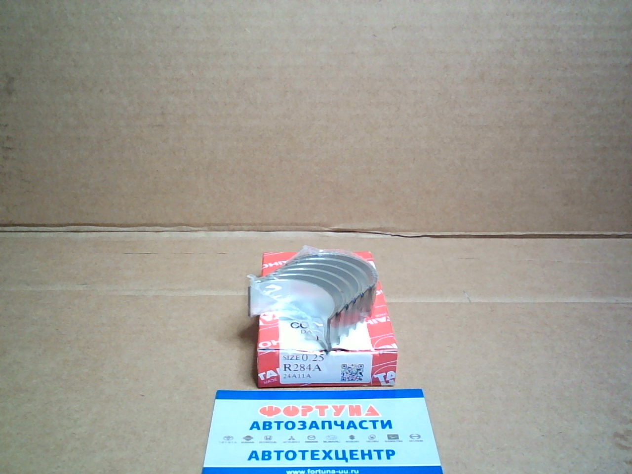 Вкладыши шатунные ED,  EJ 0, 25 (R284A) TAIHO