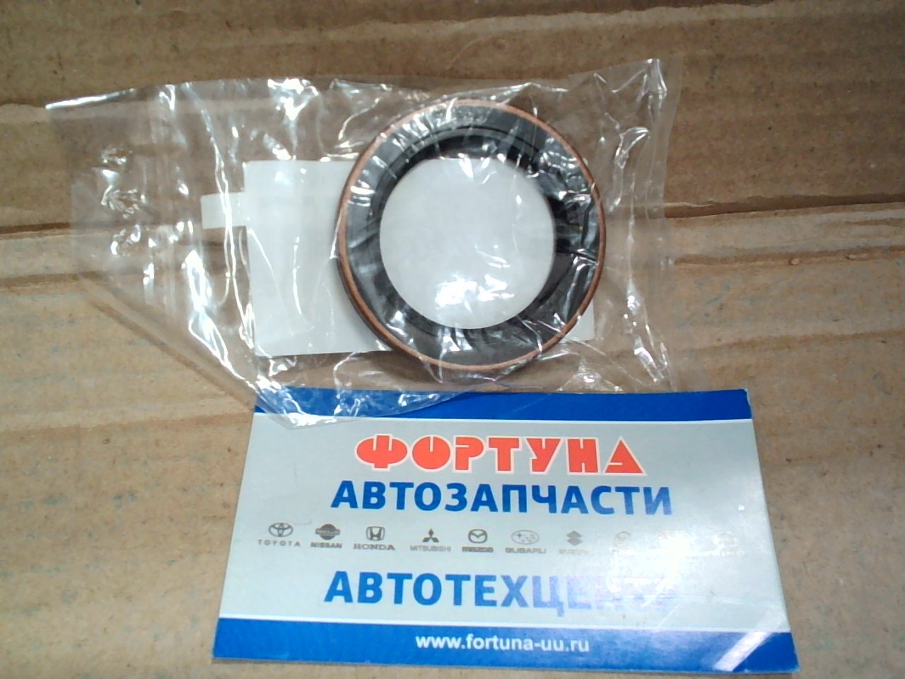 Сальник 35x50x7 SUB [8067-35220] SUBARU /гидрамуфта R1, R2/NISSAN CUBE/