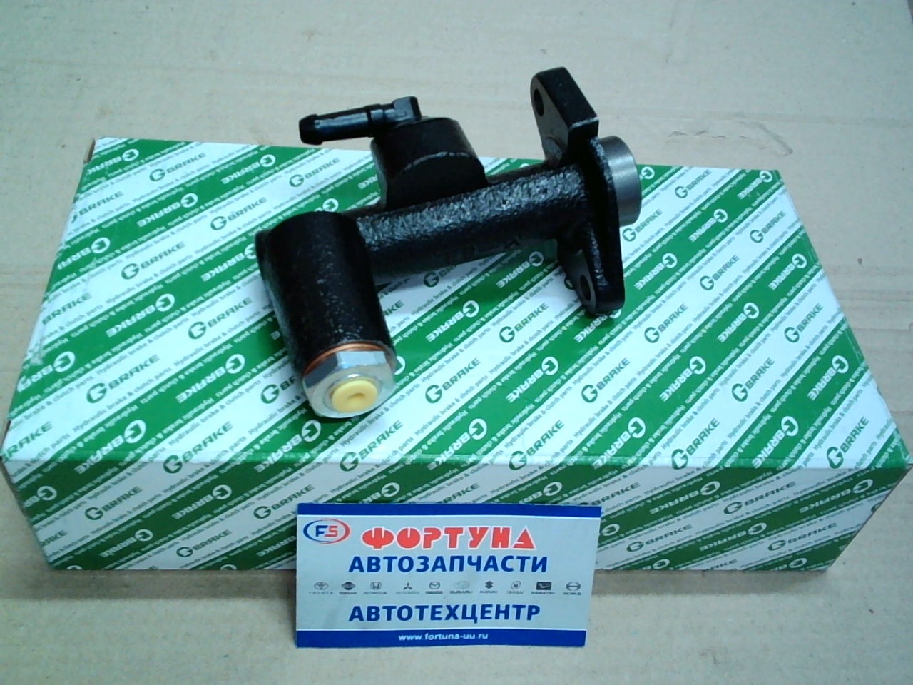 ГЦС 30610-HA000 (GC-107) G-brake /Mazda Bongo SK22/