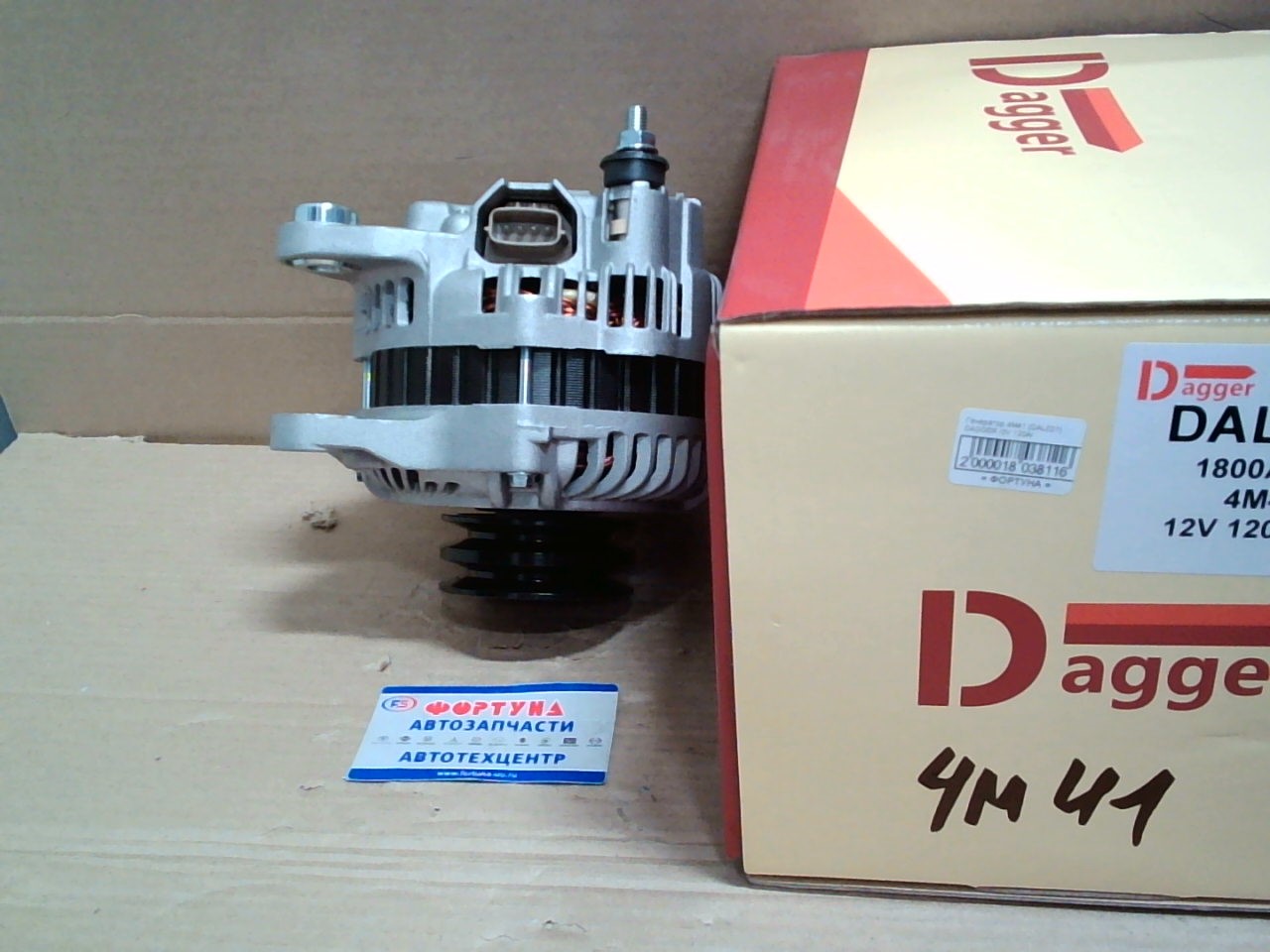 Генератор 4M41 (DAL027) DAGGER /12V, 120A//фишк.квад.. 4pin/шкив 2 вал./