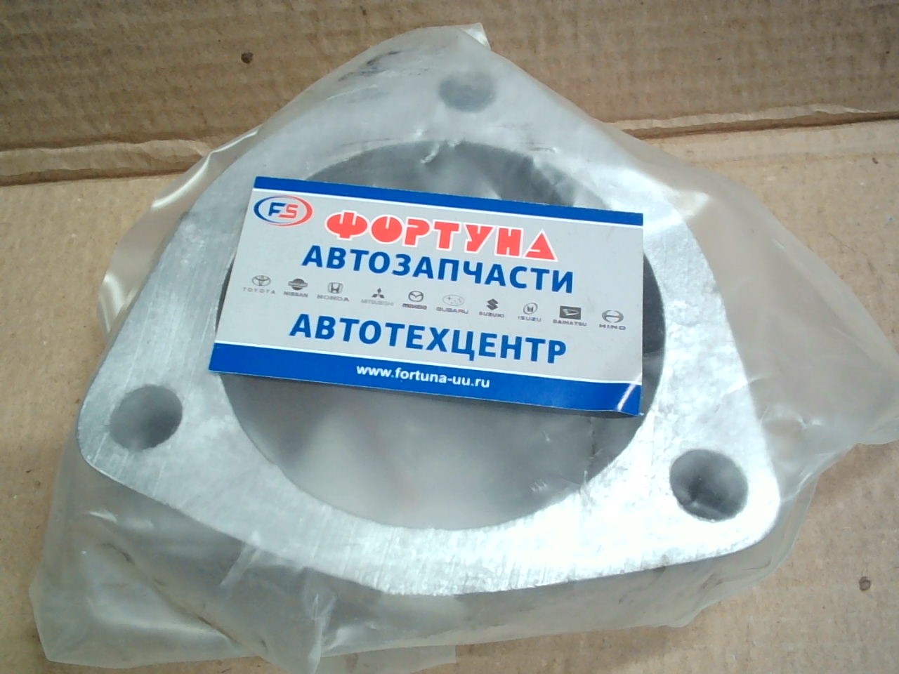 Проставки под пружину аллюм. Front TOY 5-20m8 TW 20mm (2шт.) /Toyota NZE121/ZZE122/