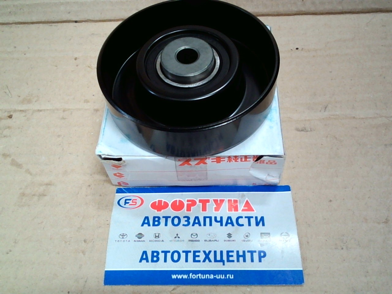 Ролик натяжения генер. 17530-77E00 SUZUKI /J20,  M15,  M16 AERIO,  LIANA RH423,  SX4 RW41#,  RW420,  CRAND VITARA SQ420/