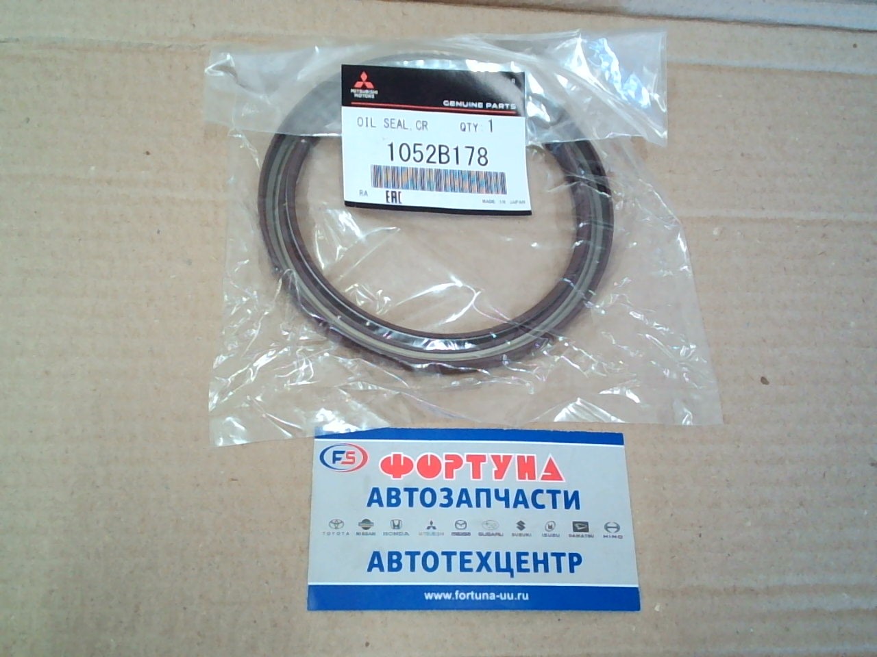 Сальник 91x111x7, 5 MIT [1052B178] MITSUBISHI /з/к.вал 4G##, 6G7# '00-/