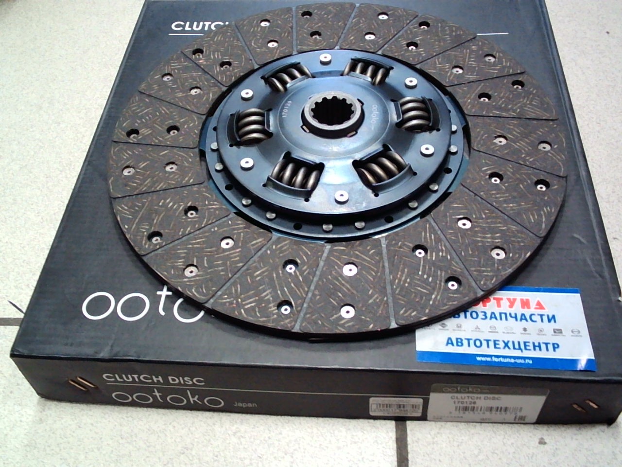 Диск сцепления MZD-074 (170126) (300*180*12*28) AUTODEPO /MAZDA TITAN 4HG1/