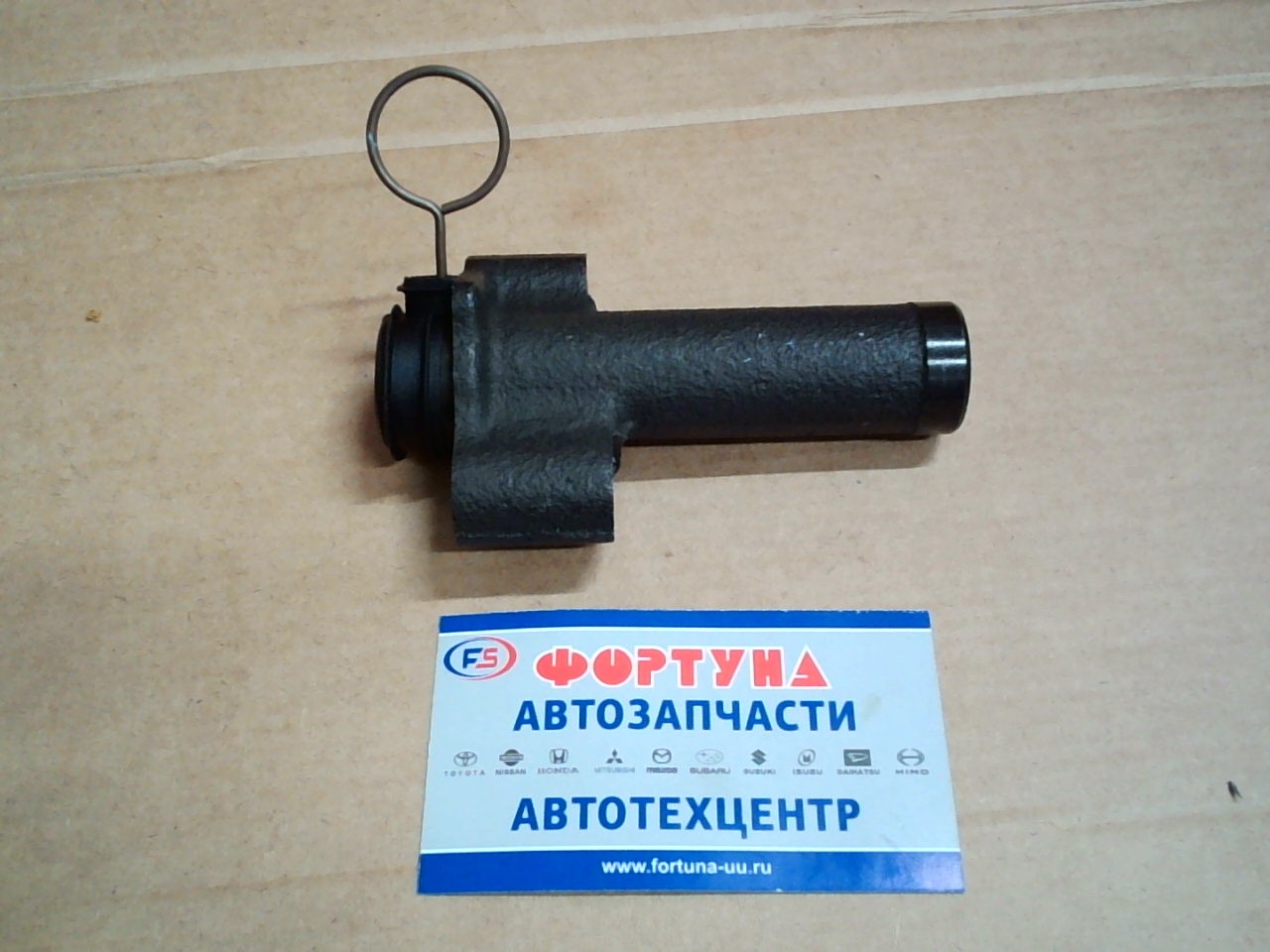 Натяжитель ремня 13540-62011/BTT-001  (#VZFE '90-)  AISIN