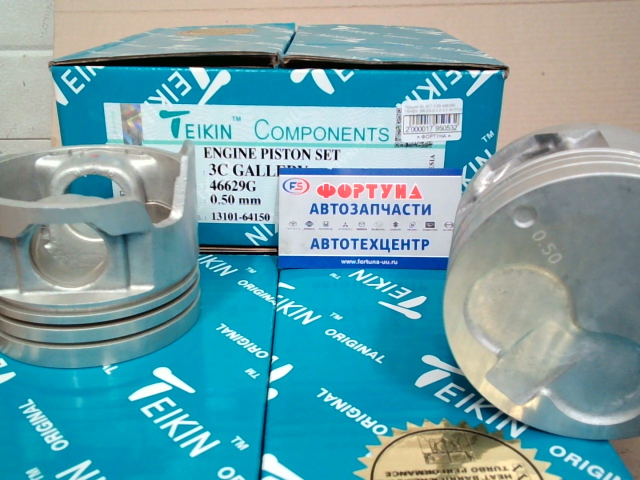 Поршня 3C, 3CT 0.50 46629G TEIKIN  {с охладителем}