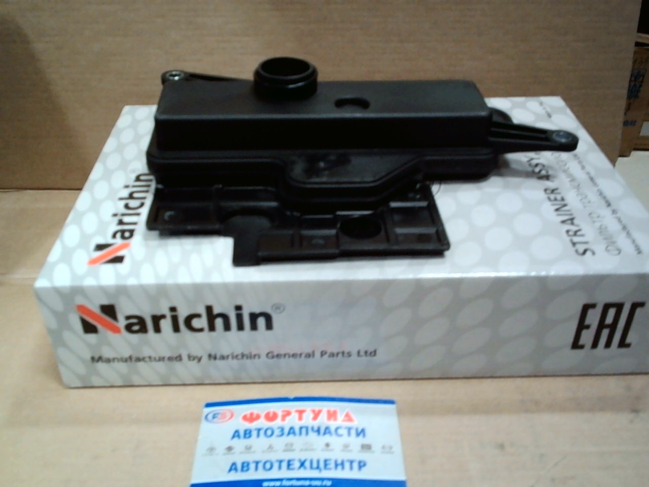 Фильтр АКПП JT21001K (NFT-5003) NARICHIN /RX270,  RX350,  RX450H AGL10 '10-/