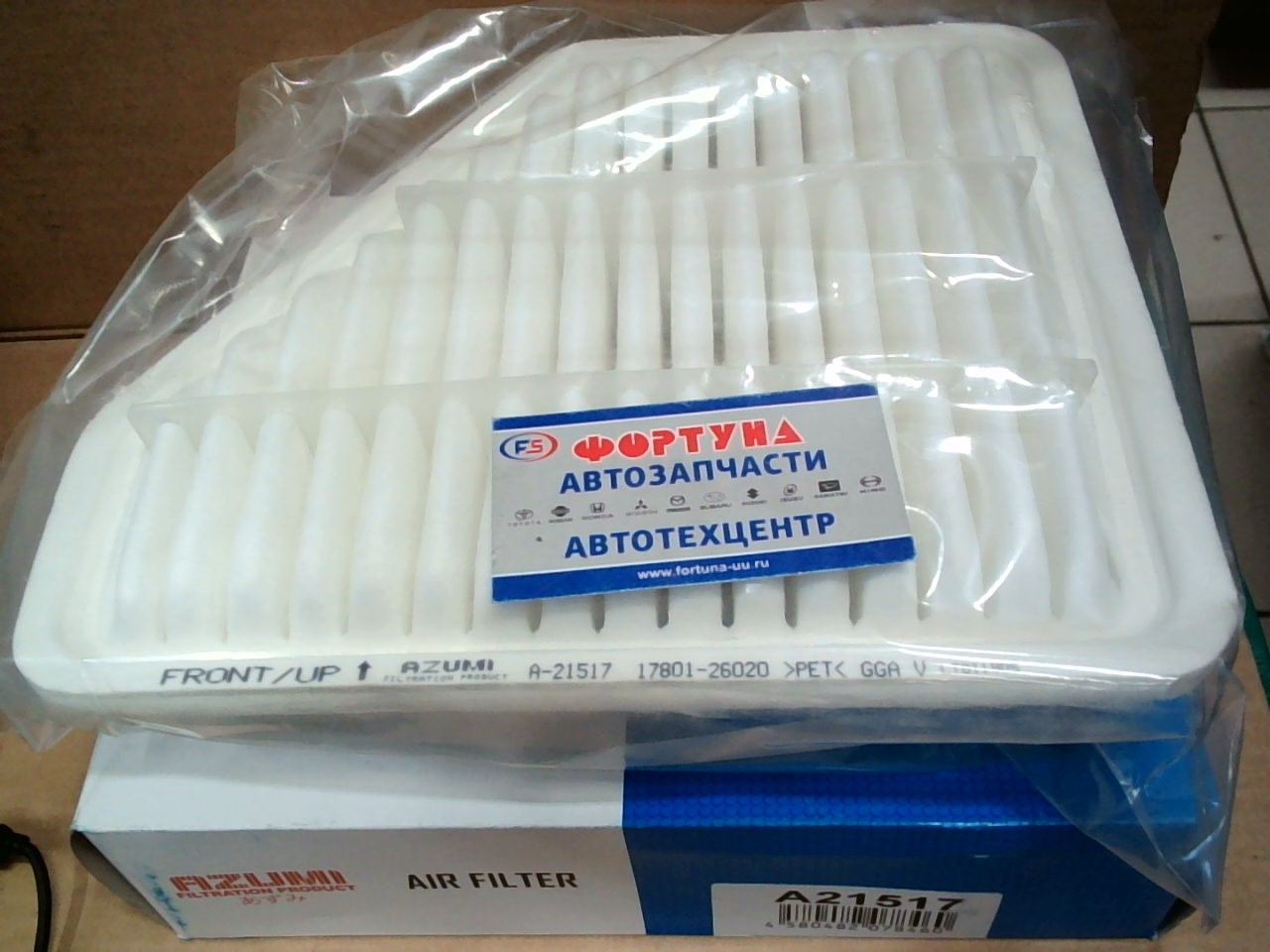 Фильтр Воздушный A-1517 (A21517) Azumi /AURIS '07-,  VERSO '09-,  4RUNNER/