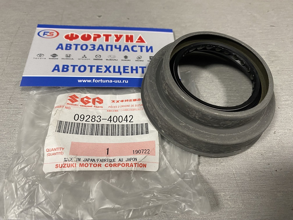 Сальник 40x70.2x20.3  SUZUKI  [09283-40042] GT040A2 /40x52.5x8/ (Сальник раздатки задний с обоймой)  SUZUKI