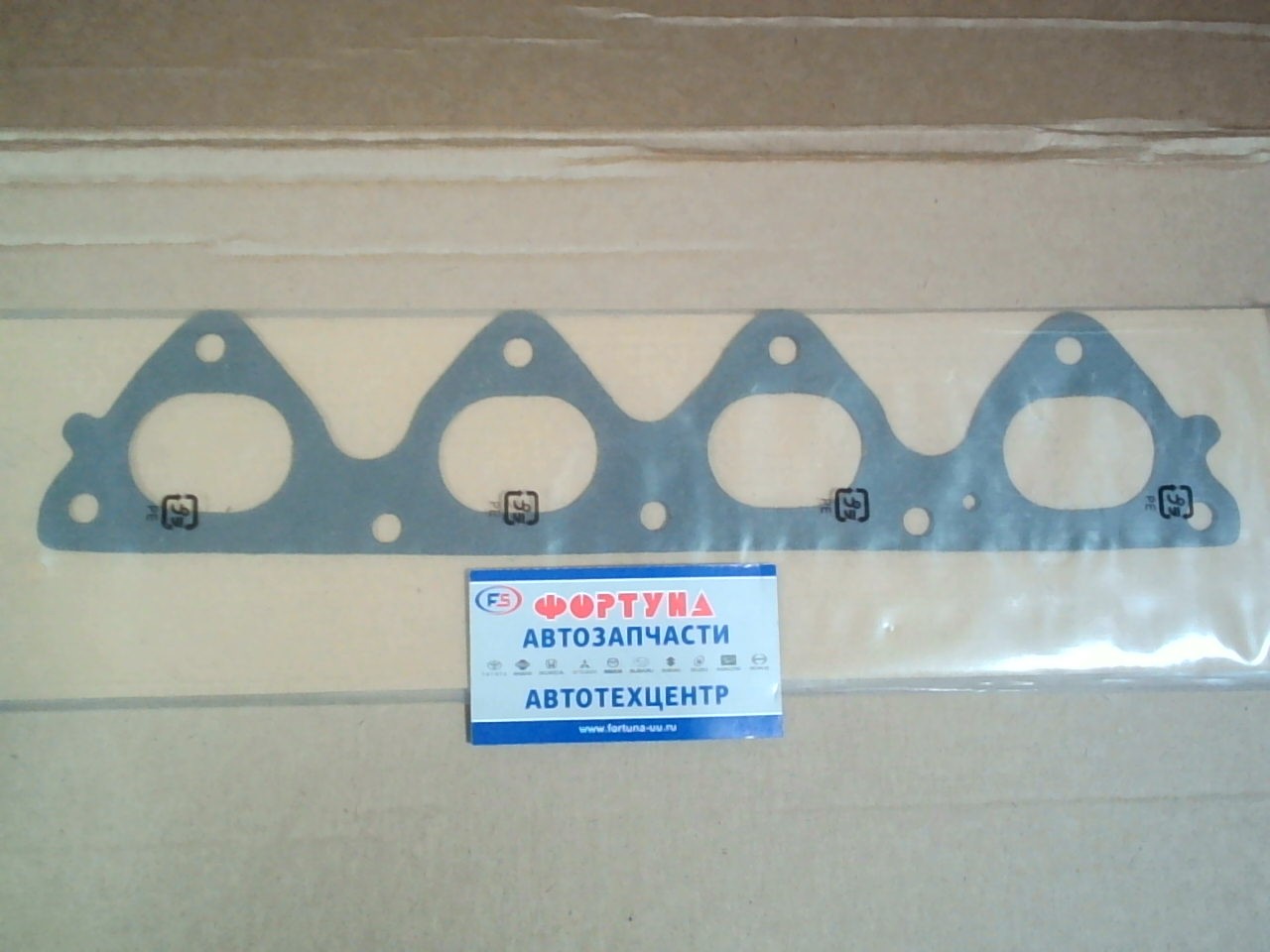 Прокладка выпускного коллектора B18#,  B20# '97- [18115-P3F-003] HONDA(TW) /паронит/