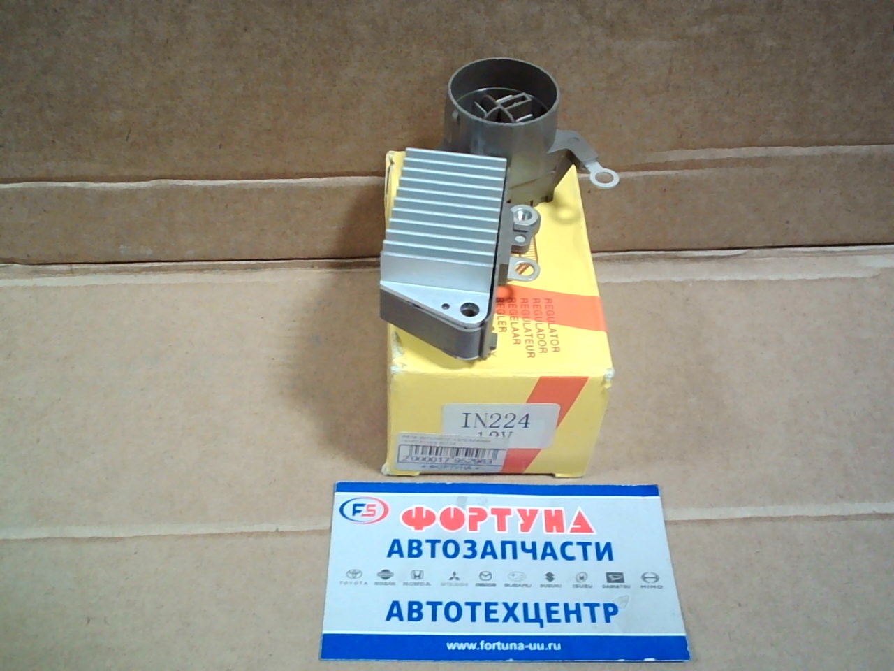 Реле регулятор напряжения генератора IN224 /31550-PT2-003/31150-PM4-003/31150-P1E-A01 TW /Honda many/ 12V