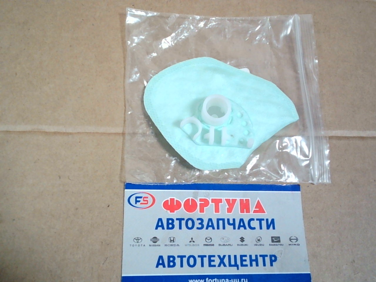 Фильтр сеточка в бак  LW340 /MPU025/ 170040-AX000 /Renault Logan/