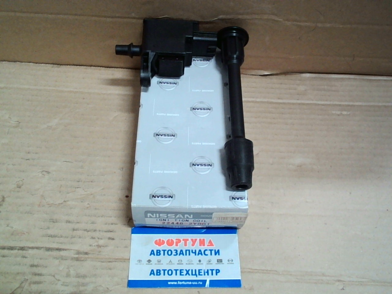 Катушки Зажигания 22448-2Y001 NISSAN(TW) /VQ20DE/VQ25DE/VQ30DE FR '98-'03,  CEFIRO A33 /