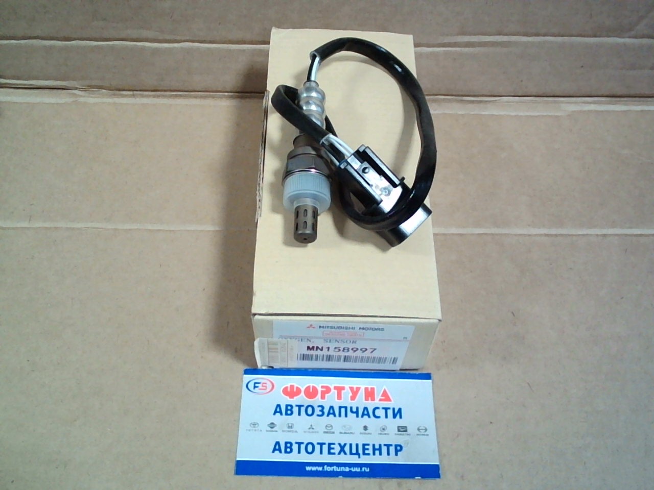 Датчик кислородный MN158997 MITSUBISHI(TW) /4G15/4G19/
