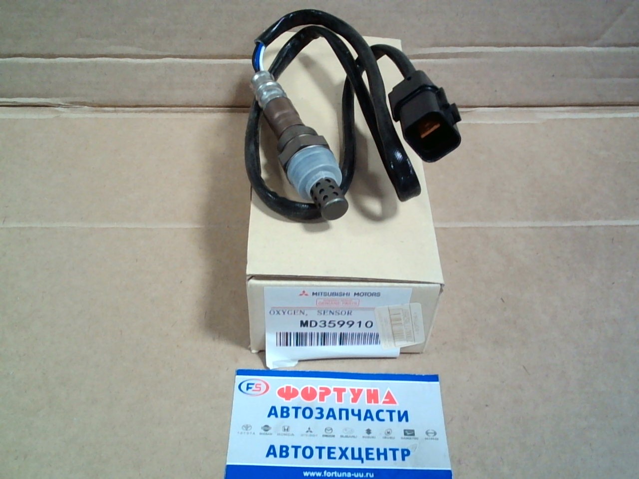 Датчик кислородный MD359910 MITSUBISHI(TW) /PAJERO IO/PAJERO/MONTERO IO/