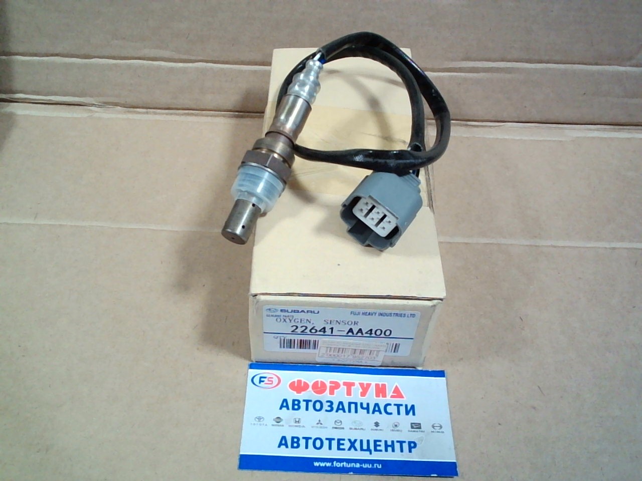Датчик кислородный 22641-AA400 SUBARU(TW) /EJ15/EJ20/EJ204/