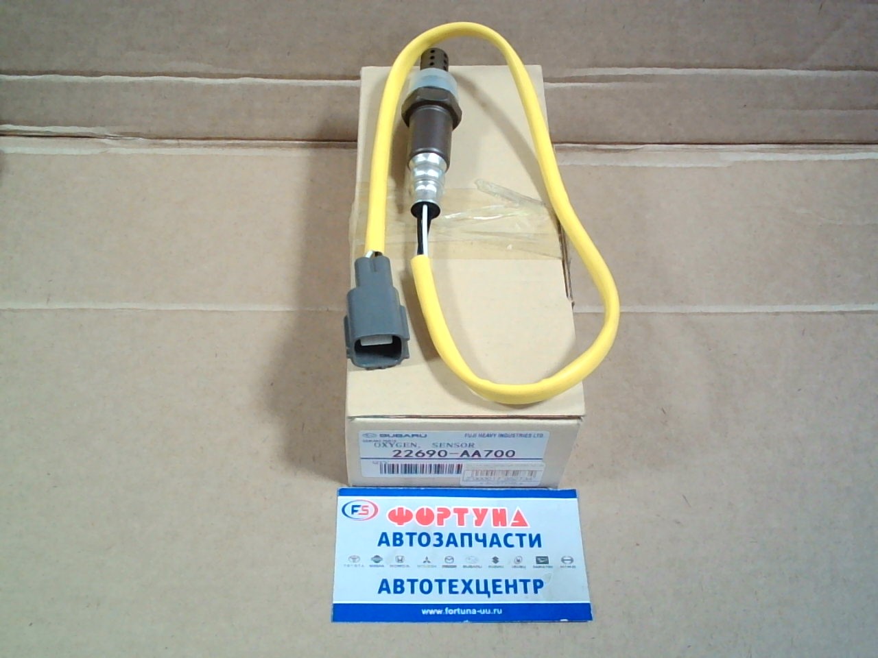 Датчик кислородный 22690-AA700 SUBARU(TW) /EJ25/EJ205/EJ207/EJ255/EZ30/