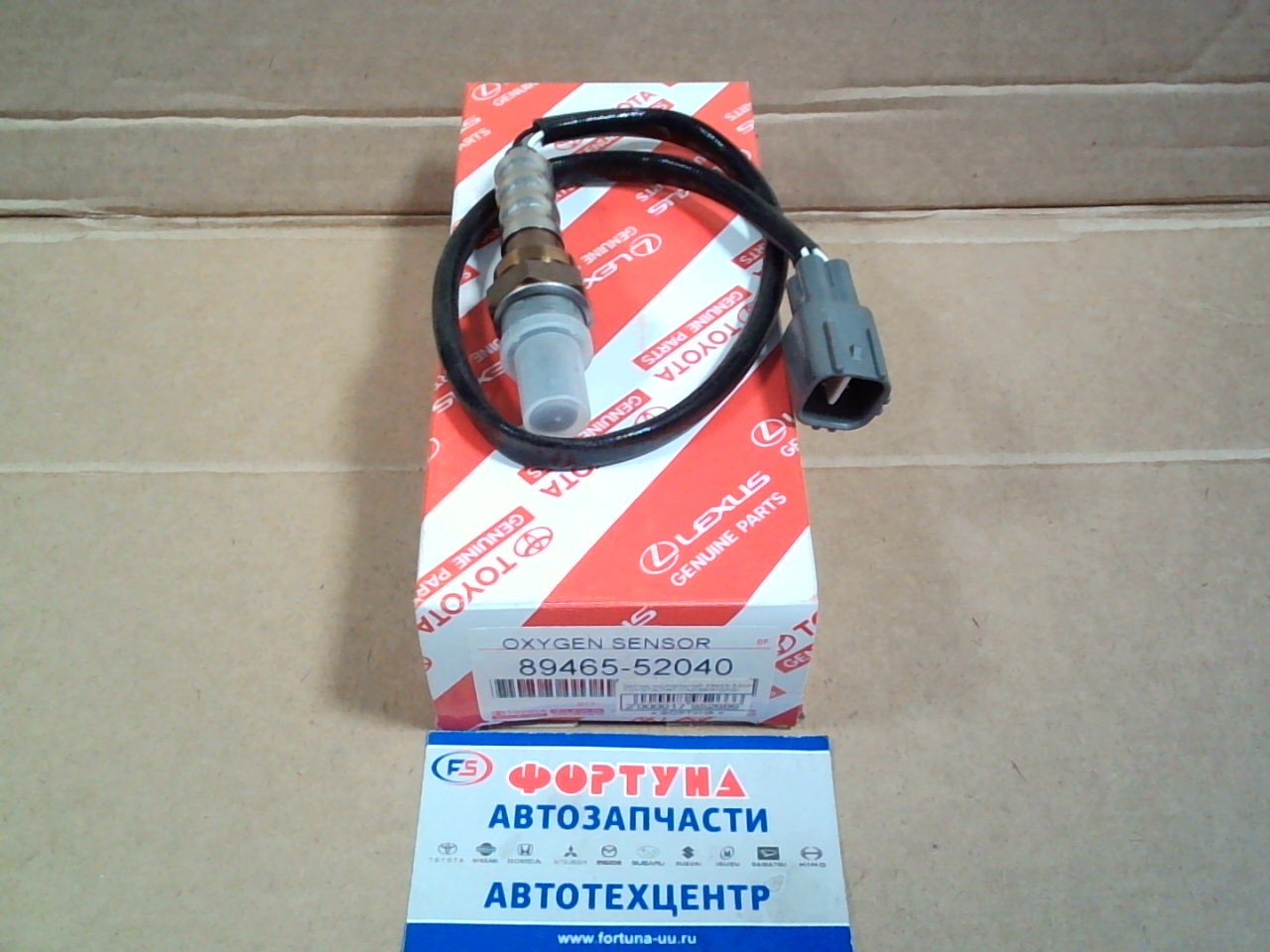 Датчик кислородный 89465-52040 TOYOTA(TW) /1AZ/3S/5VZ/K3/