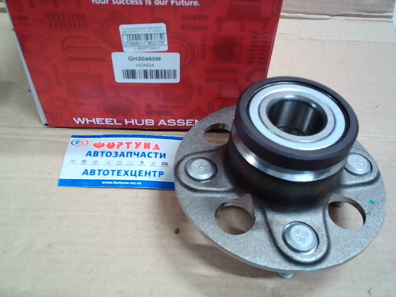 Ступица GH20460 GMB /REAR ABS HONDA FIT 01-07,  MOBILIO 01-08/