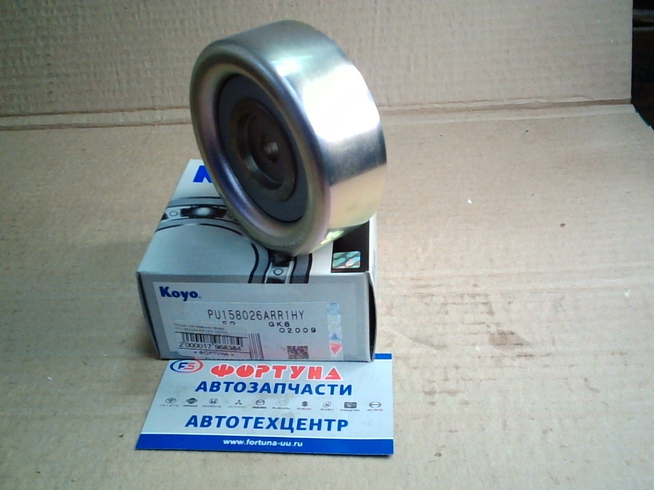 Ролик натяжения генер. PU158026ARR1HY KOYO /LANCER,  MIRAGE '95-'00/