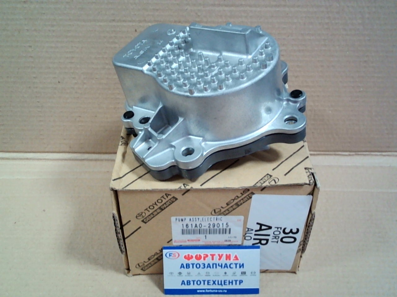 Помпа 161A0-29015 TOYOTA (2ZRFXE,  1NZFXE) /NOAH, VOXY, ESQUIRE ZRR8#, ZWR80,  AQUA NHP10,  PRIUS ZVW30, ZVW41,  COROLLA ZRE180 '09-/