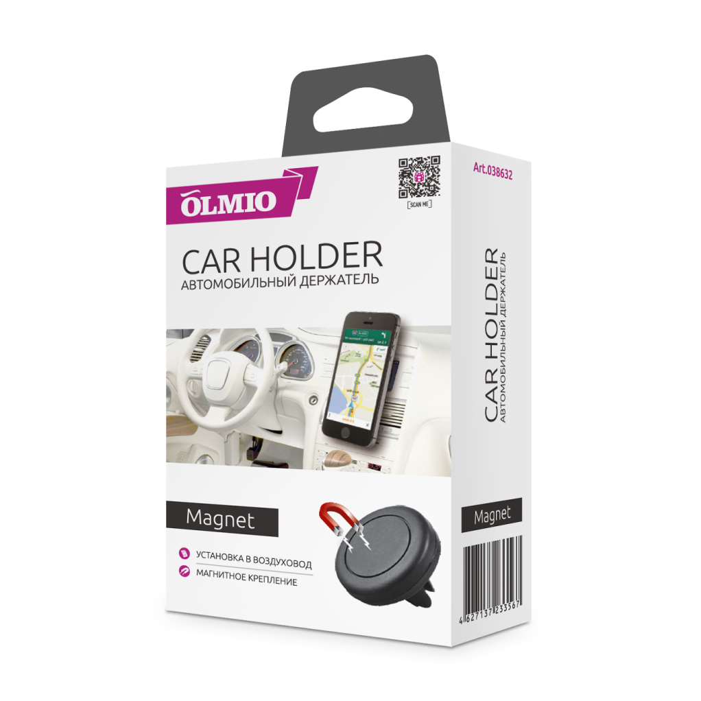 Держатель автомобильный для смартфонов Magnet,  OLMIO