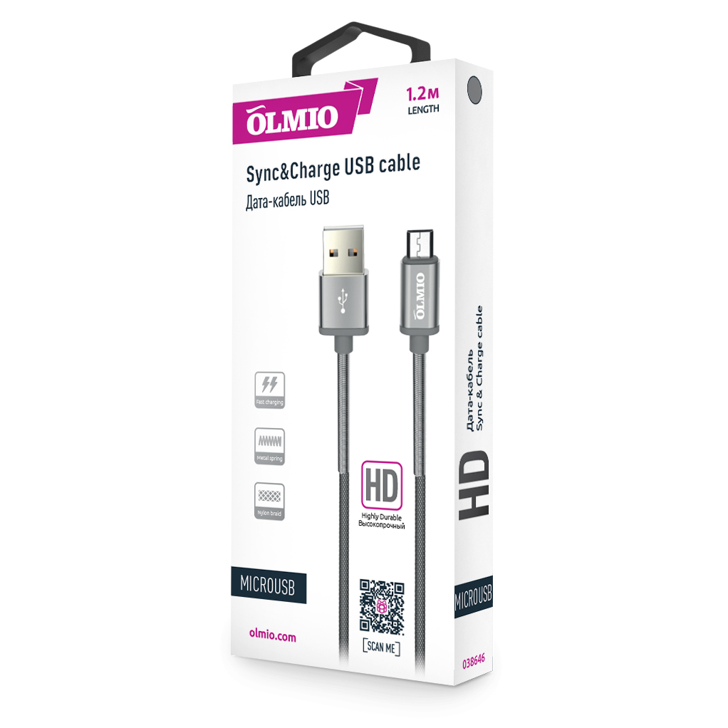 Кабель HD,  USB 2.0 - microUSB,  1.2м,  2.1A,  серый,  OLMIO