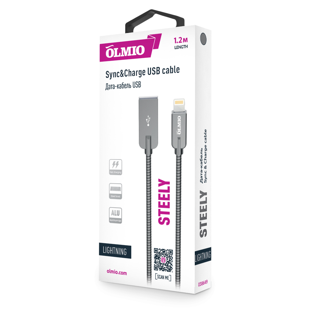 Кабель STEELY,  USB 2.0 - lightning,  1.2м,  2.1A,  серый,  OLMIO