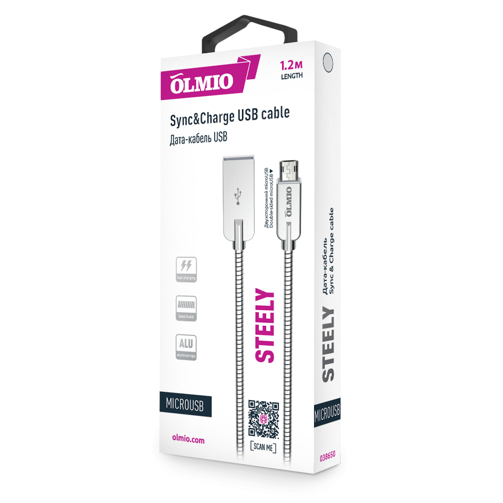 Кабель STEELY,  USB 2.0 - microUSB,  1.2м,  2.1A,  серебристый,  OLMIO
