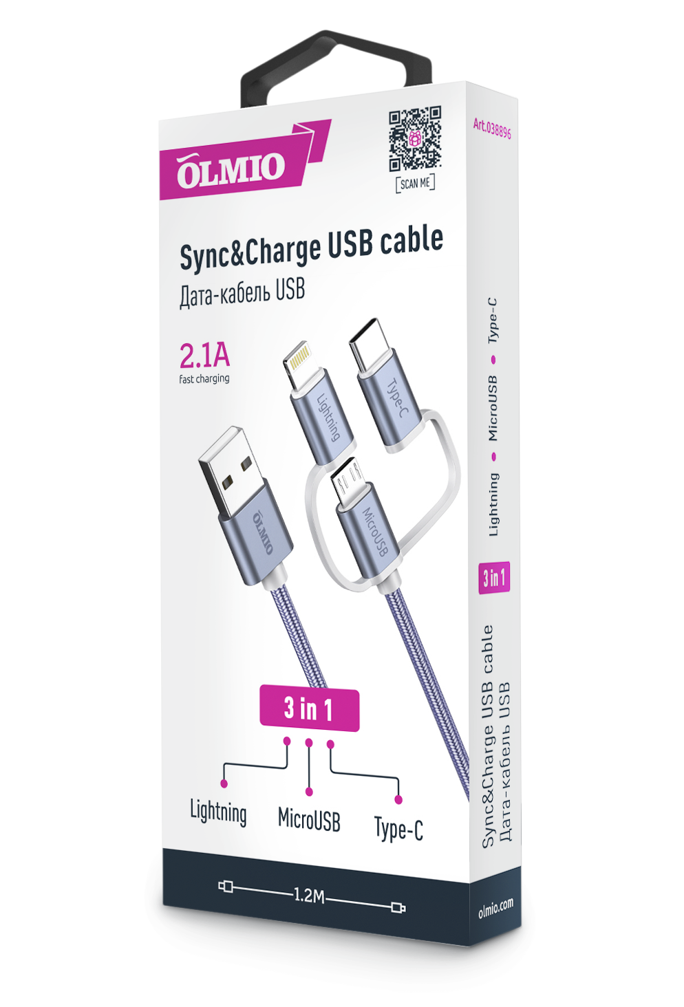 Кабель USB 2.0 - 3-в-1,  microUSB/lightning/typeC,  текстильная оплетка,  передача данных/зарядка,  1.2м,  2.1A,  OLMIO