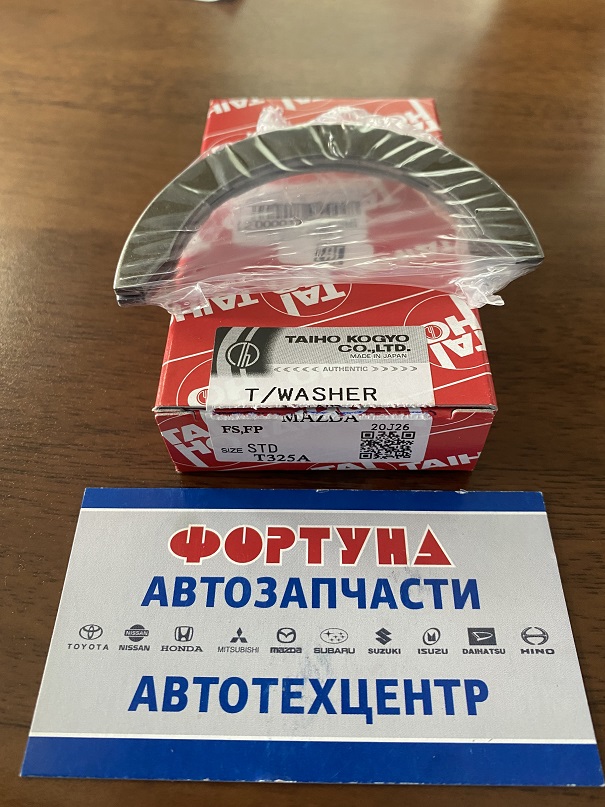 Полукольца для коленвала FS,  FP STD (T325A) TAIHO