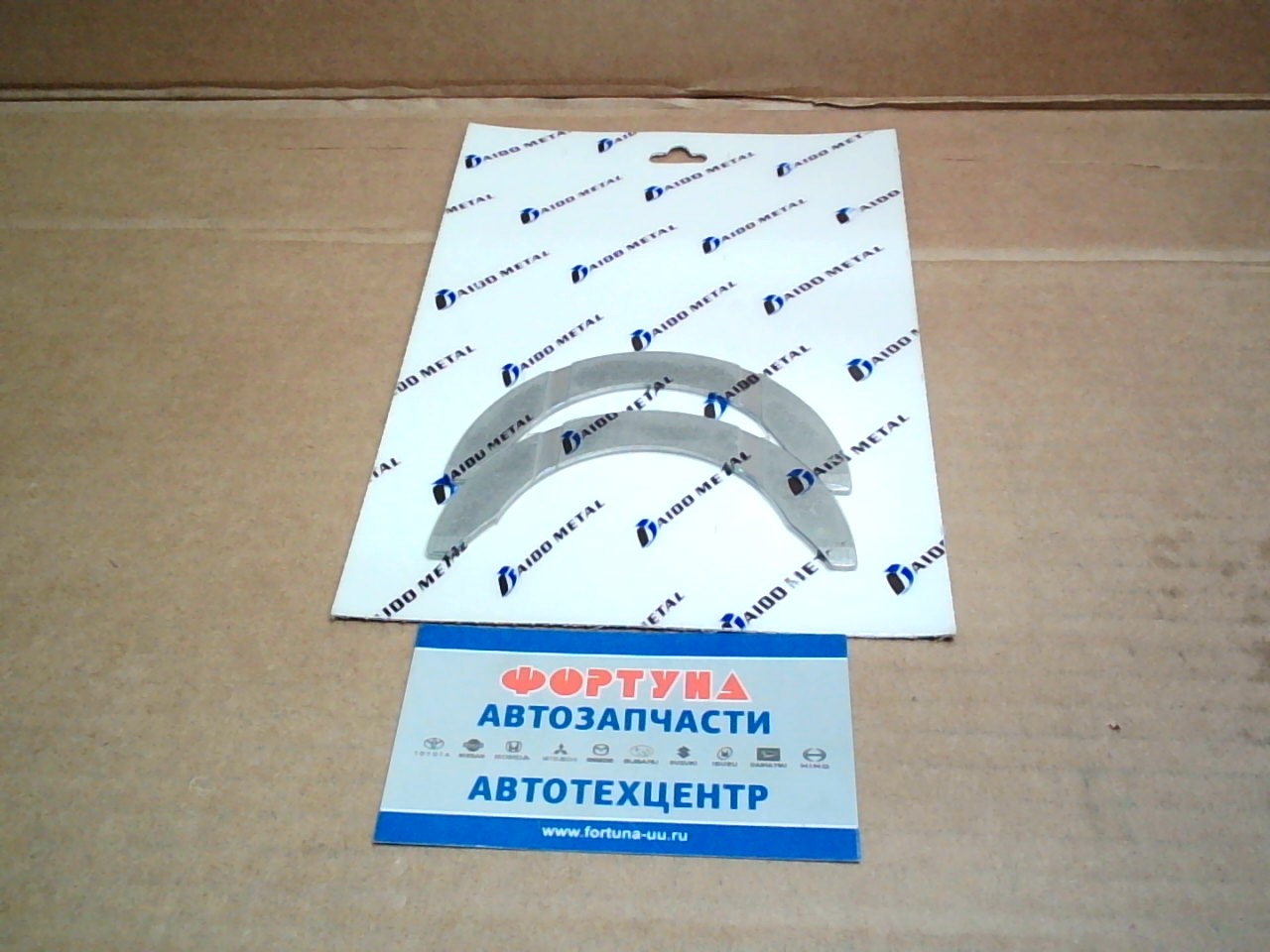 Полукольца для коленвала 6G74,  6G75 STD (T7700A) Daido