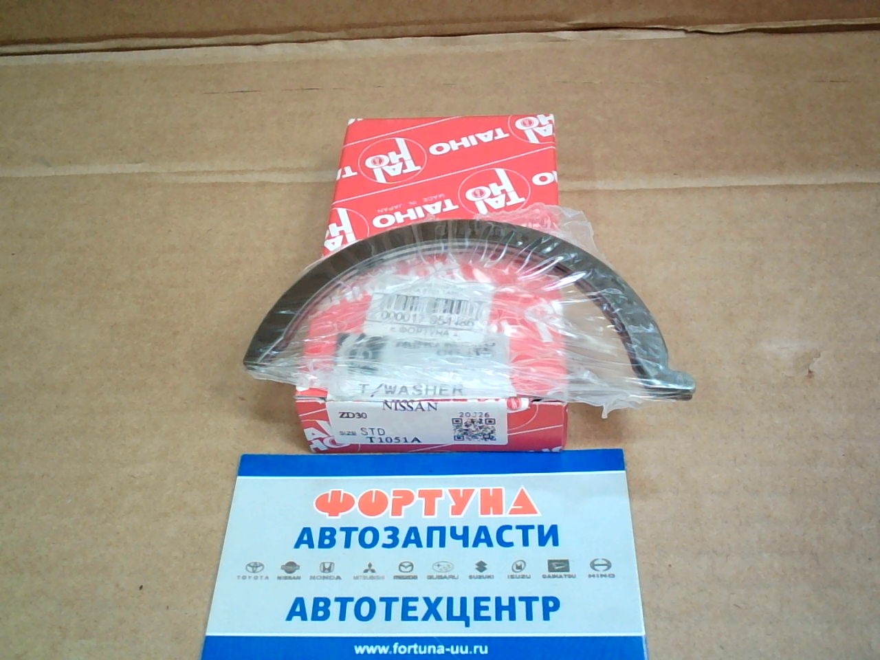 Полукольца для коленвала ZD30 '99- STD (T1051A) TAIHO