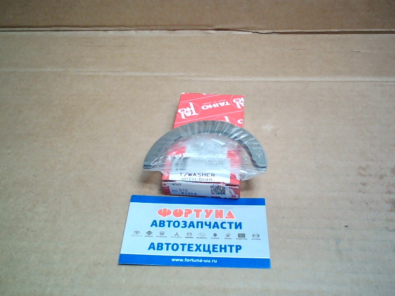 Полукольца для коленвала 4G63 '92- STD (T139A) TAIHO