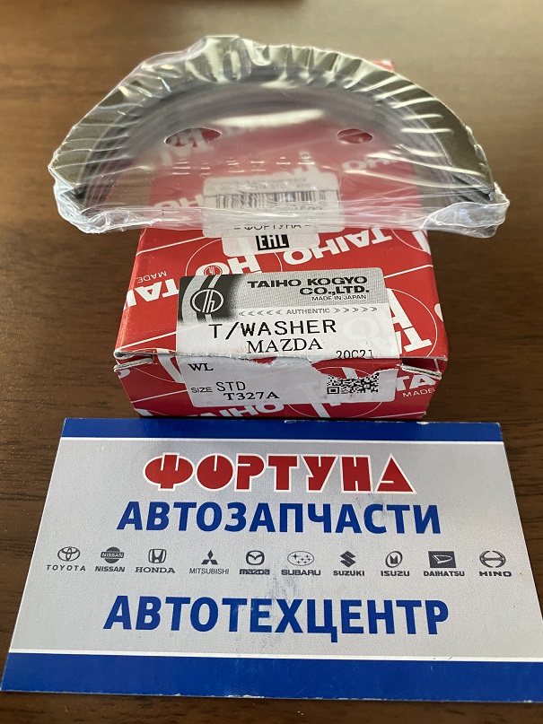 Полукольца для коленвала WL,  WL-T STD (T327A) TAIHO