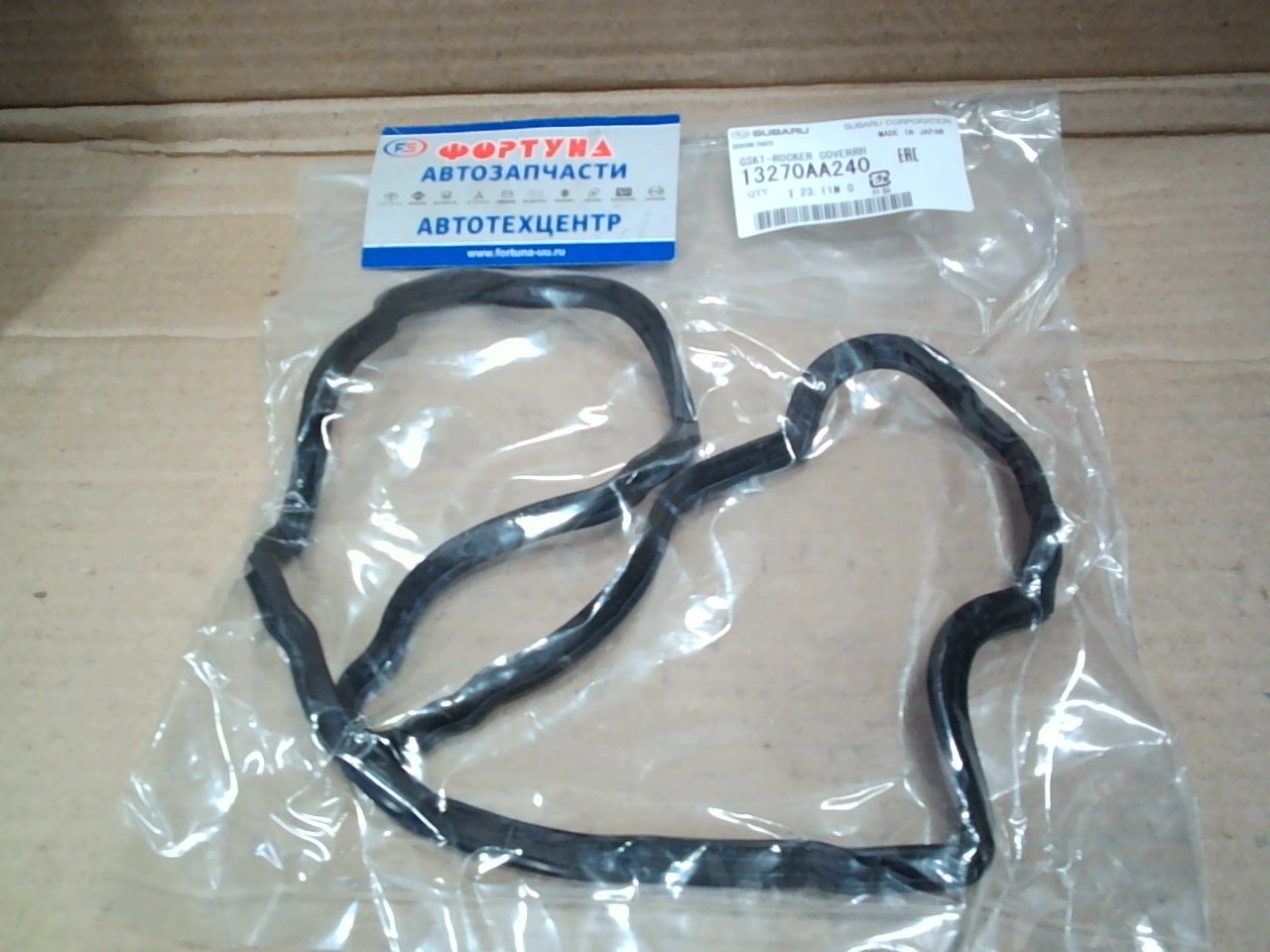 Прокладка клапанной крышки FB20,  FB25 [13270AA240] SUBARU /RH '12-/