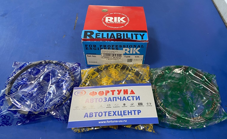 Кольца 4G15 40880 STD (75, 5/1, 2-1, 2-2, 5) RIK