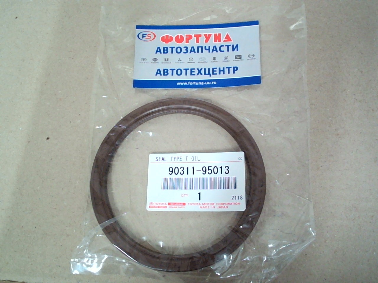 Сальник 95x113x8, 5 TOY [90311-95013] TOYOTA /з/к.вал 1UZ,  2UZ,  3UZ,  3UR#/
