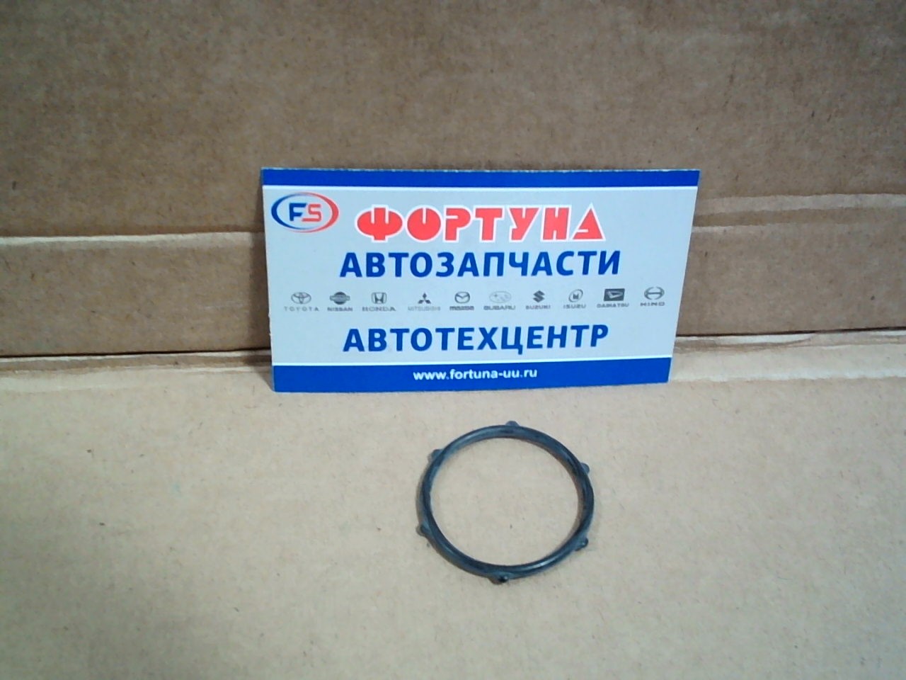 Прокладка масляного насоса 12151-21010 TOYOTA /1NZ-FE,  2NZ-FE,  1ND-TV/(нижнее №1)