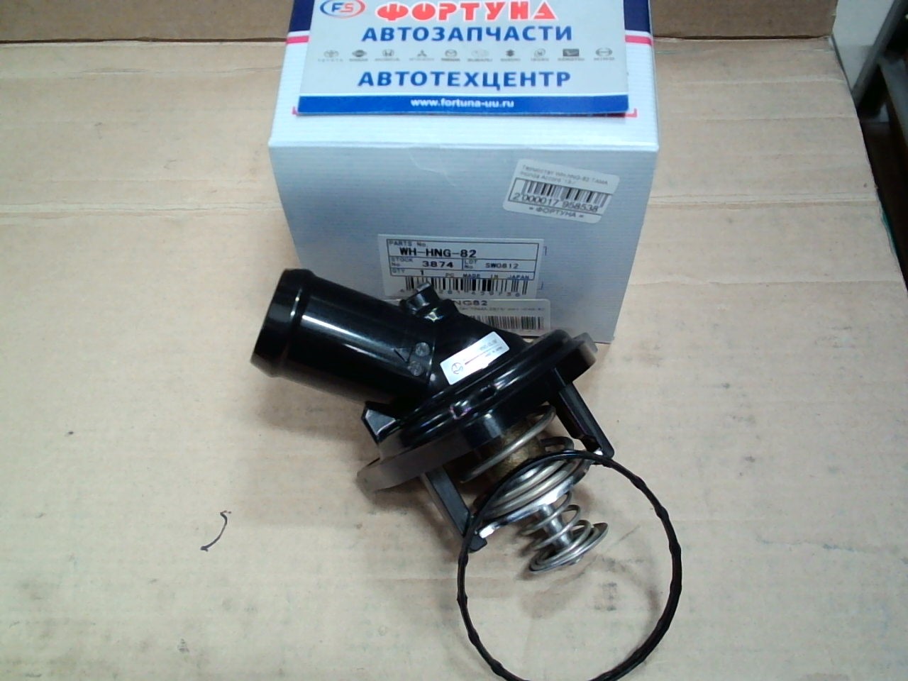 Термостат WH-HNG-82 TAMA /Honda Accord '13-/